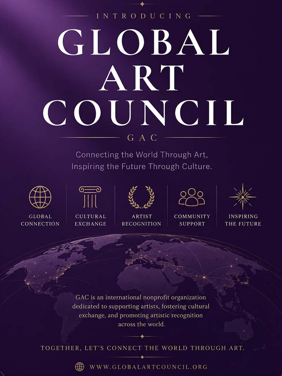 GAC 动态